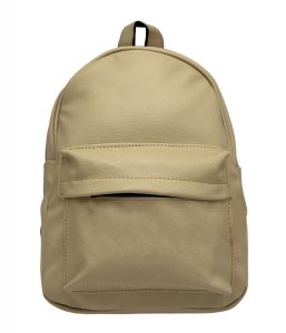 کوله زنجیردار کِرِم