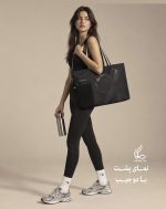 توتبگ CK - Calvin Klein - Image 4
